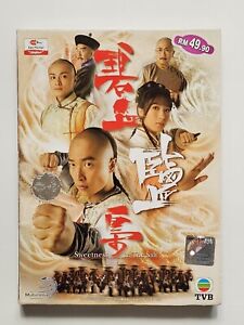Sweetness In The Salt 2008 TVB Chinese Drama Complete w/ ENG SUB 