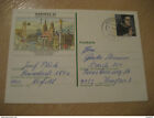 Krefeld 1982 To Kempen Cancel Naposta 81 Stuttgart Killesberg Postal Stationery