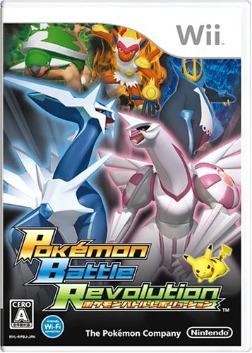 Pokemon Battle Revolution Japan ver - Image 1 of 1