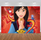 Princess Mulan Backdrop Birthday Party Decorations Red Dragon Photo Background