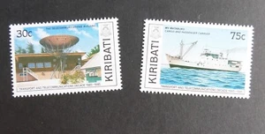 Kiribati 1989 Transport & Telecommunication ship SG314/5 UM MNH unmounted mint - Imagen 1 de 1