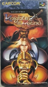KNIGHTS OF THE ROUND Super Famicom SFC SNES SHVC-L0 1994 NTSC-J Nintendo Capcom - Picture 1 of 13