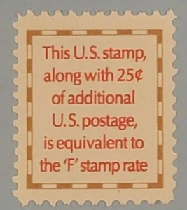 Scott#: 2521 - Rate Makeup Stamp Single Stamp MNH OG - Picture 1 of 1