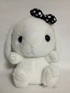 Juguete de peluche Pote Usa Loppy monótono Poteusa blanco y gris 29 cm/11,4" premio solo Japón - Imagen 1 de 12