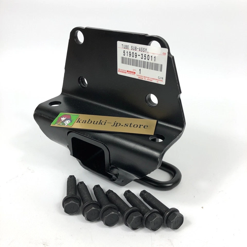 Toyota OEM 2003-2015 4runner Trailer Hitch 5190935011 Like
