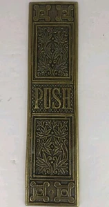 Brass Victorian Swinging Door "Romanesque" Push Plate - Picture 1 of 18