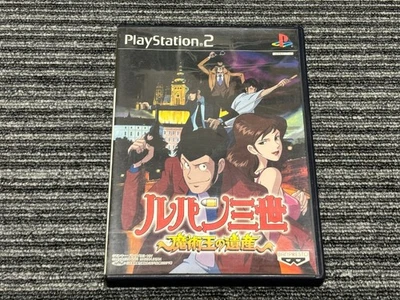 PlayStati2 Lupine Third Legacy Sorcerer playstation2 PS2 Japan pa - Image 1 of 4