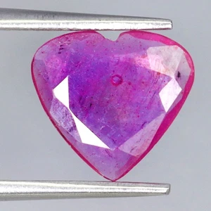Piedra preciosa de Mozambique de 1,72 quilates con tapa térmica natural de corazón 10x9 mm - Imagen 1 de 14