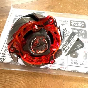 BeybladeX Cerberus Flame W5-80WB CX-08  w/beycode - Picture 1 of 4