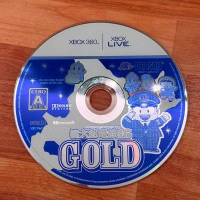 Momotaro Dentetsu 16 GOLD / 桃太郎電鉄16 GOLD Xbox 360 NTSC-J Japan Disc Only - Image 1 of 4