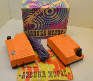 The game "Morse Code" in its original packaging from 1983 - - Picture 1 of 13
