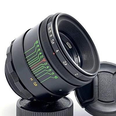 HELIOS 44-2 f2/58mm. M42 - MMZ logo (BelOMO) - Made in former Soviet Union №14 - Image 1 of 4