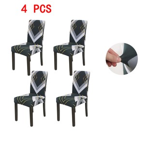 4 Pcs Stretch Chair Covers Printed Chair Seat Slipcovers for Wedding Dining Room