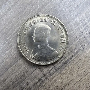 1 baht 1962 Tailandia casi como nueva moneda T3 - Imagen 1 de 4