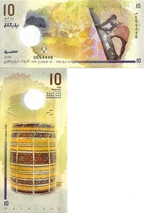 Maldivas 10 rufiyaa 2018 P-26b UNC - Imagen 1 de 1