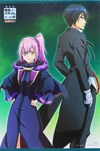 [Pergamino de pared de tapiz] Viore Diablo That Time I Got Reincarnated as a Slime B2 - Imagen 1 de 1