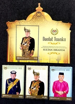 Malasia Instalación Agong XVII 2024 Rey Real (sello + ms) MNH *extraño *inusual Foto 1 de 4