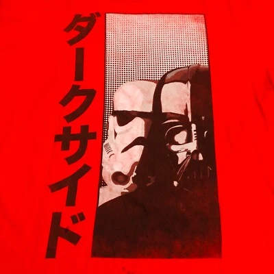 Lucasfilm 日本星球大战达斯·维德风暴部队橙色衬衫男式 XL 码 — 第 1/4 张图片