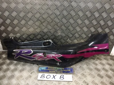 SUZUKI GSXR750 WN right side panel — 第 1/4 张图片