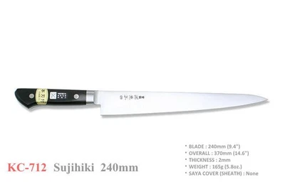 Cuchillo para cubiertos de cocina Kanetsune Seki Japón KC-712 Sujihiki alto carbono 240 mm Foto 1 de 2