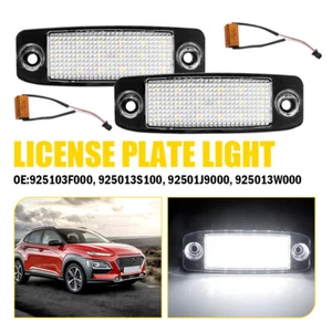 2x LED License Number Plate Light For Kia Sportage Sorento Hyundai Sonata Kona - Picture 1 of 9