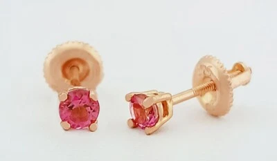 GENUINE 0.28 Cts PINK SAPPHIRE STUD EARRINGS 14k ROSE GOLD PLATED -Screw Back - Image 1 of 4