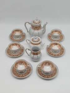 Oskar Schlegelmilch Porzellan Moccageschirr Mocca Service #MO1 - Bild 1 von 9