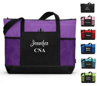 Personalized Tote Bag Bride Bridesmaid Gift Teacher Nurse Purse Wedding Party - Image 1 of 4
