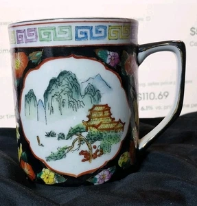 Vintage Chinese Black Panel Mug  Floral Art Deco Trim Gold Gilt Excellent!!!! - Picture 1 of 10