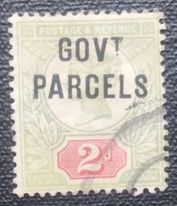 SOLD AS SEEN QV SGO70 2d USED GREY-GREEEN+CARMINE GOVT PARCELS OVERPRINT STAMP. - Picture 1 of 2