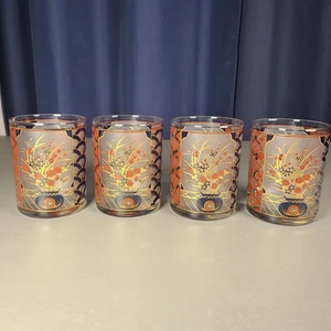[4] Vintage 70er Jahre Culver IMARI 22K Gold Steine Gläser Set - japanische mattierte Blumen - Bild 1 von 15