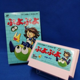 Tokuma Shoten / Compile Puyo Puyo Nintendo Famicom