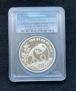 1990 Silver China Panda Coin 10 Yuan PCGS MS 69 1OZ AG .999 Small Date - Picture 1 of 2