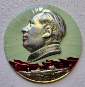 China Mao Ze Dong Cultural Revolution Pin Badge Button - Picture 1 of 2
