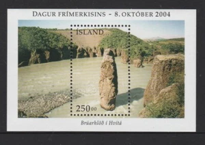 Hoja/bloque en miniatura de Islandia 2004 estampillada sin montar o nunca montada - Imagen 1 de 1