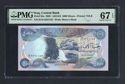 Iraq 5000 Dinars (2003/AH1424) P94a Uncirculated Grade 67 - Image 1 of 2