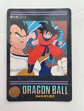 Dragon Ball Card Bandai Japan 1992 No.155