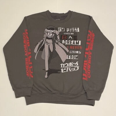 SUDADERA VAQUERO BEPOP SPIKE ESPEJO (PEQUEÑA) Foto 1 de 4