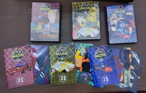 Mask Collector's Box / DVD / TOP Zustand / Rar und sehr selte - Bild 1 von 5