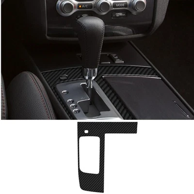 Carbon Fiber Interior Gear Shifter Panel Cover Trim For Nissan Maxima 2009-2015 - Image 1 of 4