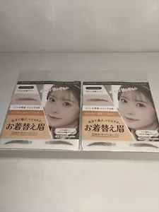 2 Sealed Waterproof Eyebrow Tattoo Sticker 4D Japan BR02 - Picture 1 of 10