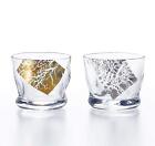Japanese Goldleaf Pattern Sake Glass Set Ritzy Short Whiskey Cocktail Glasses...