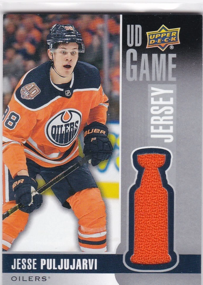 2019-20 Upper Deck Series 1 UD Game Jersey Jesse Puljujarvi-OILERS - Image 1 of 1