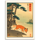 Fox On The Run. Japanese Art Print, Woodblock Style, Ukiyo-e, Koitsu, Hiroshige,