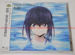 New AiRI DREAM x SCRAMBLE Keijo OP CD Japan LACM-14542 4540774145423 - Picture 1 of 5