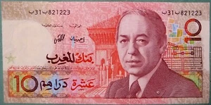 MOROCCO 10 DIRHAMS UNC NOTE FROM 1987, P60 a, SIGNATURE 9 - Picture 1 of 2