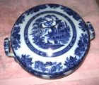 Madras Flow Blue Covered Bowl Imperfect