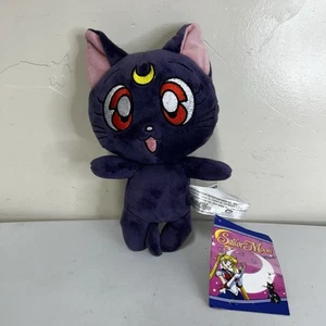 LUNA CAT Sailor Moon Plush 2021 8” Kawaii With Tags - Picture 1 of 8