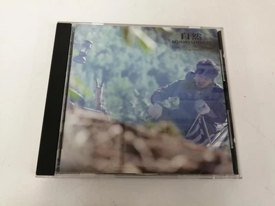 Warner Music Japan Nature CD Audio Music Album - Photo 1/4
