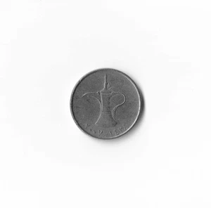 2007 United Arab Emirates - 1 Dirham - 619 - Copper Nickel - 6.4g - Picture 1 of 2